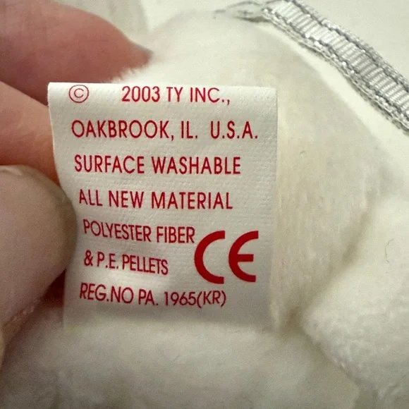 2003 Lullaby the Lamb BASKET Beanie Baby - Picture 8 of 9